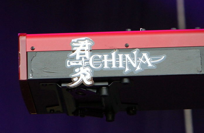 China-IMG_1738-phoenixphoto.ch-Indy