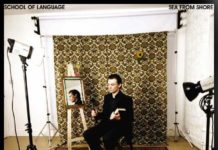 SCHOOL OF LANGUAGE – Sea From Shore