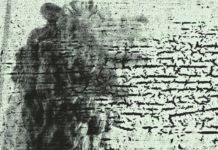 Smashing Pumpkins – Monuments To an Elegy