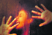 One-Way Mirror – Capture