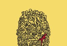 Kagoule – Urth