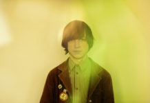 Jacco Gardner – Amalgame, Yverdon – 2 décembre 2015