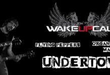 L’Undertown fait dans la fraîche attitude !!!
