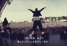 Sortie du clip de « Again And Again » de Rise Of The Northstar