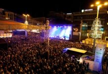 Eurosonic 2016 – d’aventure en aventure…