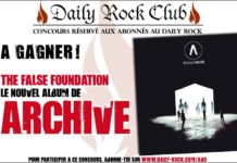 HAMPERED – Asylum