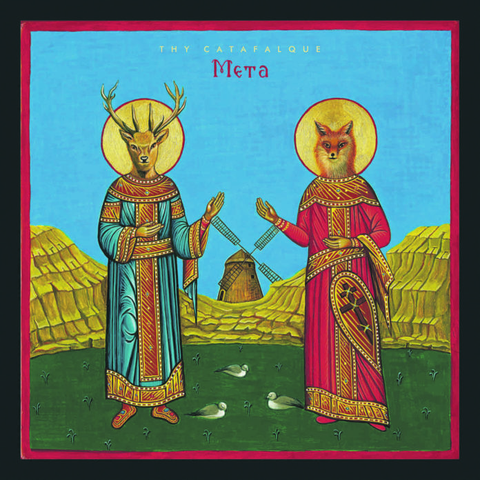 disquaire_thy-catafalque-okbd-copie