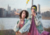 PWR BTTM – dans ton cul !