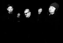 Le nouvel album du groupe japonais Endon en pré-commande