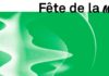 Fête de la musique à Genève les 23, 24 et 25 juin 2017