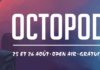 OCTOPODE FESTIVAL – Charnaux/Meyrin – 25 et 26 août 2017