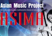 ASIMA – Asima