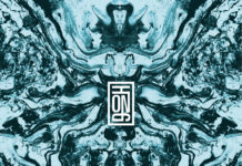 HONG – Toxic Disorder