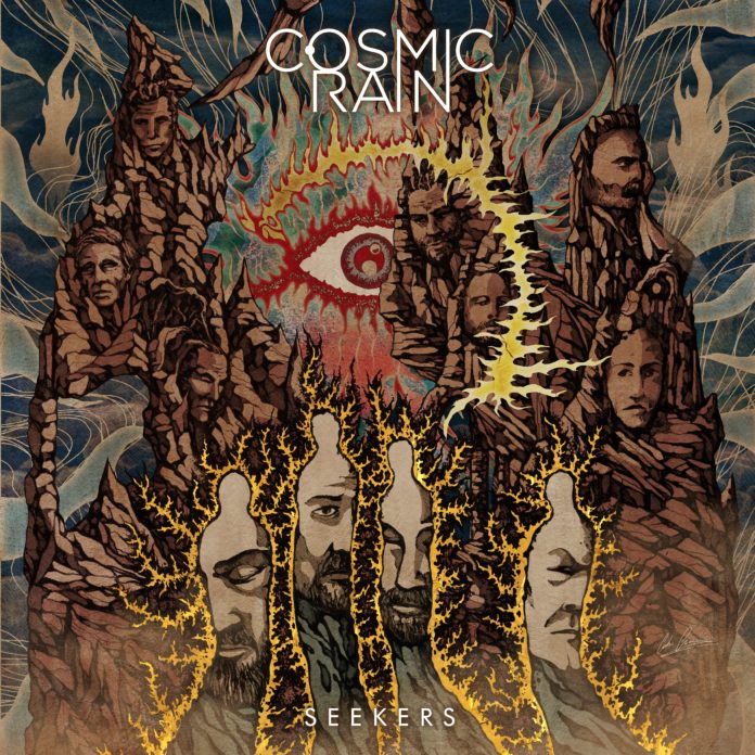 cd_Cosmic.Rain