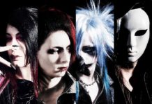 Aural Coma : nouvel EP « Toolboxx »