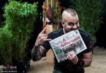 Daily Rock – En de bonnes mains (I)