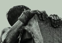 METZ – Atlas Vending