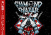 DIAMOND CHAZER – CHASING DIAMONDS