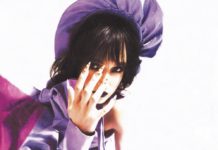 Poppy – EAT (NXT Soundtrack)