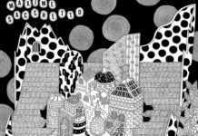 Maxime Sacchetto – Maxime Sacchetto