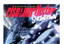 Rise of The Northstar – Showdown (Atomic Fire Records)