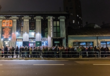 FRI-SON – Un podcast pour célébrer les 40 ans du club