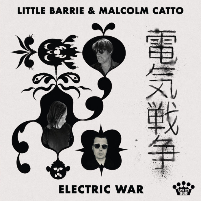 Pochette album Little Barrie & Malcolm Catto "Electric War"