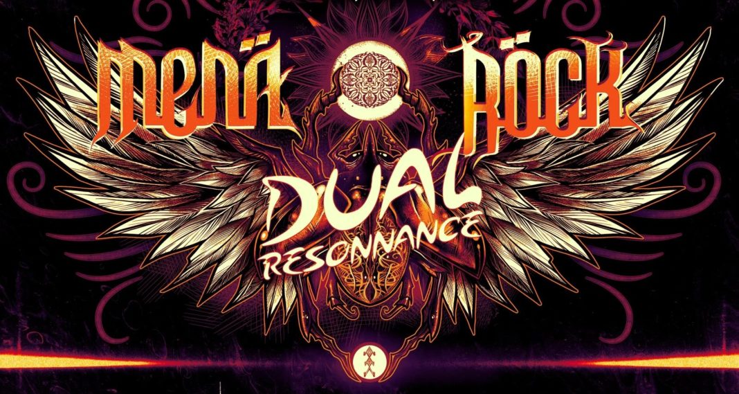 Mena Rock Festival 2025 - Affiche