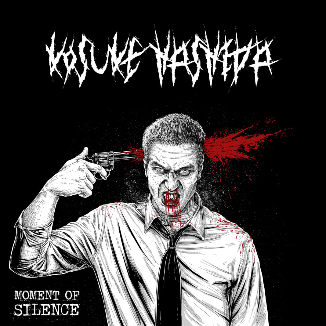 CD - Kosuke Hashida - 2026 - Moment of Silence