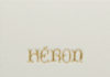 HÉRON — VERGER (BIG IN THE GARDEN)