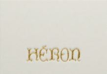 HÉRON — VERGER (BIG IN THE GARDEN)